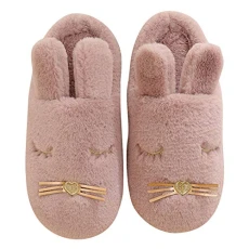 Unisex Animal Slippers Womens Mens Kids Winter Warm Indoor House Fluffy Anti-Slip Shoes Dousha F 27