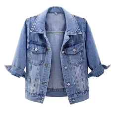 Oversized Denim Jacket Oversized Jean Jacket Cream Jacket Jackets for Women UK Clearance Leather Jac