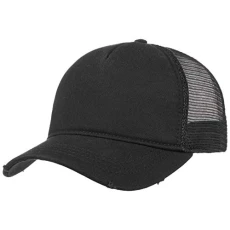 Rapper Destroyed Cap mesh cap base cap (One Size - black)