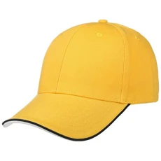 Zoom Piping Sandwich Cap baseball cap baseball hat (One Size - yellow)